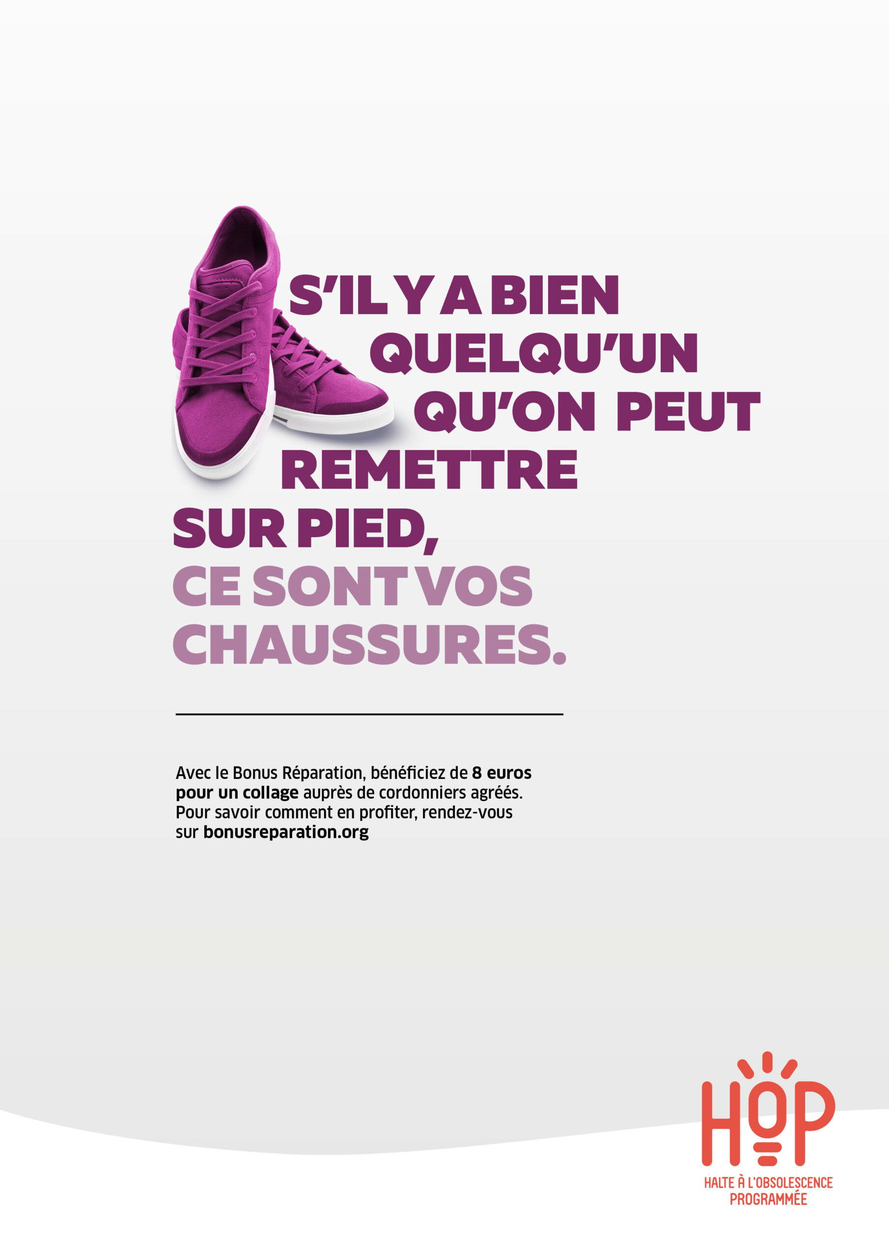 HOP Vetement Validé 5