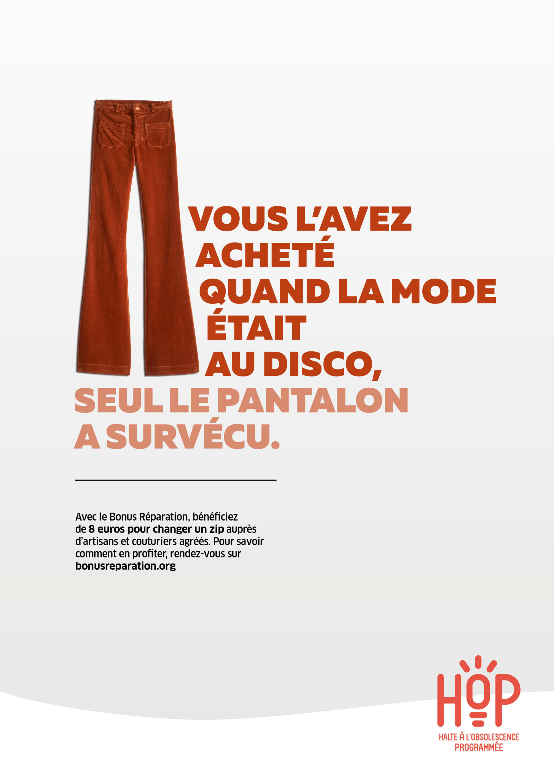 HOP Vetement Validé 8