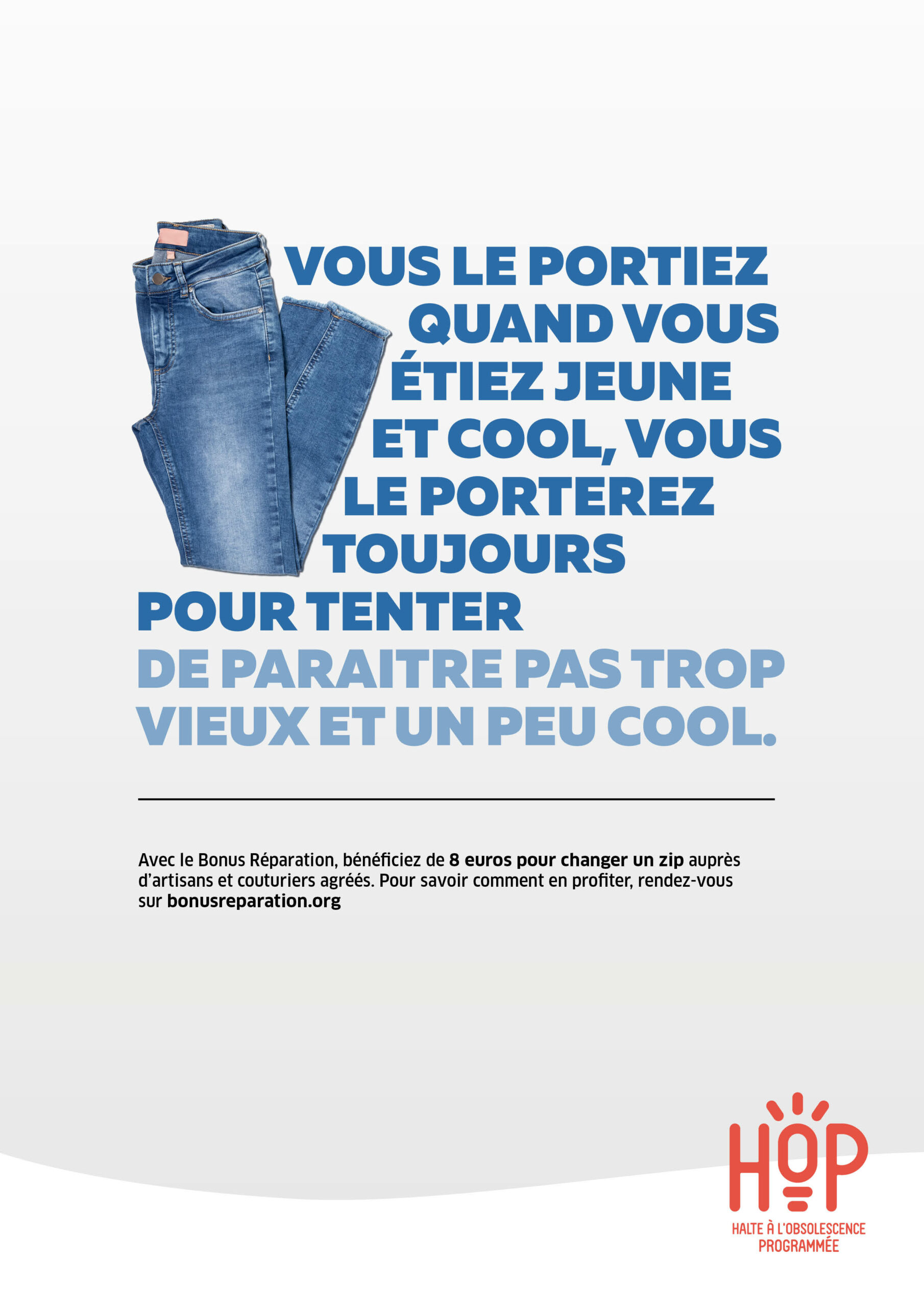 HOP Vetement Validé 9